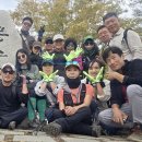 10월23일 문수산 정화할동 재정보고 이미지