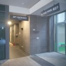 감일1단지, 12단지, 8단지 | 경매스터디: 언주역 도보권 ‘논현아이파크’ 26평형 아파트 경매, 15억 실거래 단지에 12억대부터 도전