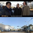 브이아이피유통