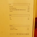 에이바이트 키친 이미지