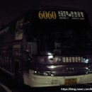 서울공항리무진(주) 이미지