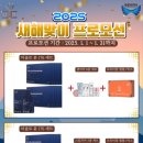 주식회사 비아블 이미지