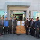 도포면사무소 이미지