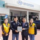 매곡점 현대자동차 이미지