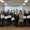 소양의료재단 이미지