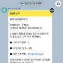자연과사람 | 제주 자연과사람들 밀면 본점 방문 후기 : 곱빼기도 8,500원, 저렴하게 즐기는 맛있는 한끼