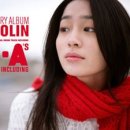 이호열 카카오 검색결과