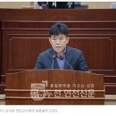 [단독] 박운서 군의원, 김덕현 연천군수에게 군정질문 이미지