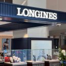 (주)신세계 시코르 타임스퀘어점 | 론진 스피릿37 샴페인 신세계백화점 타임스퀘어점 예물시계 구입 후기, 할인정보 공유