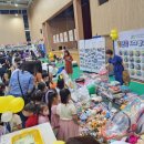 광주시 육아종합지원센터 이미지