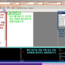 Part.2 SU100 바이너리 해킹 - SU100폴더 설명&DFS 기능 설명 이미지