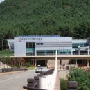 고생대자연박물관 이미지