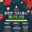 애니메이션박물관 이미지