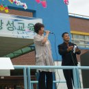 수회초등학교 이미지