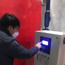 (주)지엠포인트 이미지