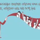 개인과외교습자 이미지