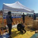 갈현체육공원 이미지