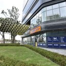 웅천메카공인중개사사무소 이미지