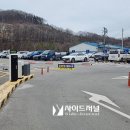 용인시 시민체육센터 이미지