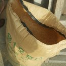 가정용정미기 도정기로 쌀40kg 쌀도정 한후~