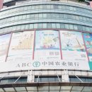광저우시장에서 디지털, 전자제품, 핸드폰 케이스는 &#39;난방따샤&#39; 도매시장