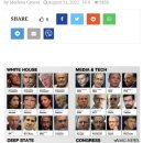 (주)스타메드 이미지