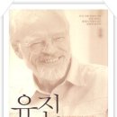 일곱빛깔유통