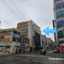 레노버 노트북 고치러 부평 서비스센터 방문 후기 (TGS 부평센터)