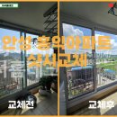(주)금광테크