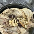 남창농원 이미지