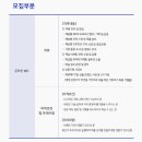 (주)올리브인터내셔널 이미지