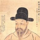 추사체 | 추사체와 금석학으로 조선 문예를 혁신한 대학자, &#34;김정희&#34;