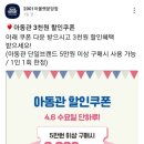 2001분당행텐