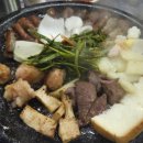 토종소곱창 이미지