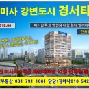 경서동물병원 이미지