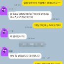 과학기술관리단 이미지