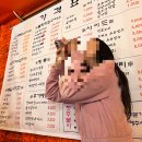 천막꼬리 이미지