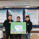 선장면 행정복지센터 이미지