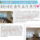 무지개빌딩 이미지