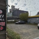 랩터 한우 박스