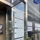 가구백화점 | W-9 광주 신혼 혼수 가구 빛고을 가구백화점 후기 (이노센트가구)