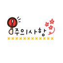 화곡비디오 이미지