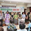 평화종합사회복지관 이미지