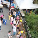 푸른샘 어린이도서관 이미지