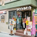 도리당구장 이미지