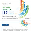 구암동579 이미지