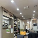 한아름옷수선 이미지