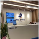 과도영어학원 이미지