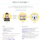 최강서점 이미지