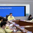 수호 시스템 이미지